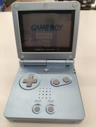 ゲームボーイアドバンスSP|NINTENDO / 任天堂