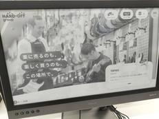 液晶モニター|DASUNG