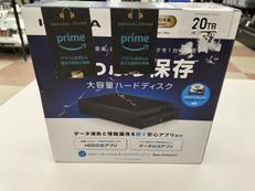 外付けHDD|I・O DATA