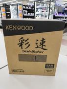 AVナビゲーションシステム|KENWOOD