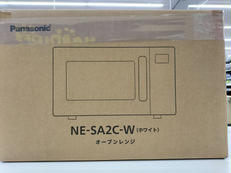 オーブンレンジ|PANASONIC