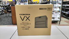 石油ファンヒーター|CORONA