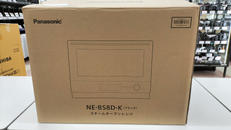 スチームオーブンレンジ|PANASONIC