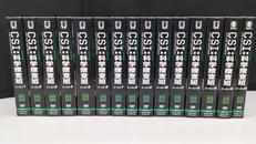 CSI　DVDボックスシリーズ|KADOKAWA