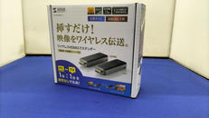 ワイヤレスHDMIエクステンダー|SANWA SUPPLY