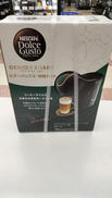 コーヒーメーカー|NESCAFE