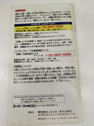 imgMap['COMMENT']}