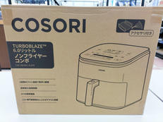 ノンフライヤーコンボ|COSORI