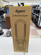 空気清浄機能付きHOT&COOL|DYSON