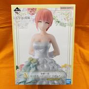 一番くじ五等分の花嫁|BANDAI