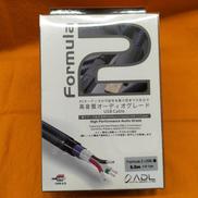 USBケーブル|FURUTECH/ADL