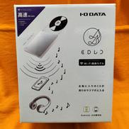CDレコーダー|I・O DATA