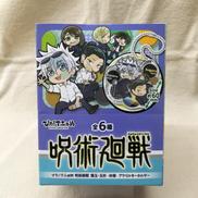 アクリルキーホルダー BOX|タカラトミーアーツ