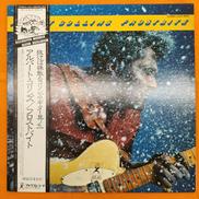 LPソフト|アトラスレコード