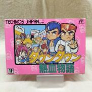 ファミコンソフト|テクノスジャパン