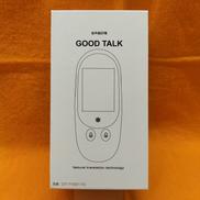 翻訳機|大栄トレーディング