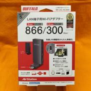 LAN端子用WI-FIアダプター|BUFFALO