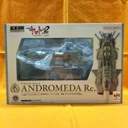 彩色済み完成品モデル|MEGAHOUSE