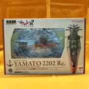 彩色済み完成品モデル|MEGAHOUSE