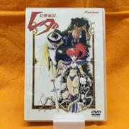 DVDソフト|パイオニアLDC株式会社