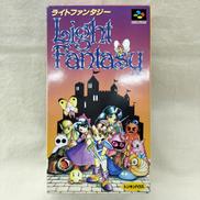 SFCソフト|トンキンハウス