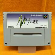 SFCソフト|スクウェア