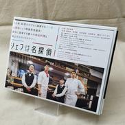 DVDソフト|TCエンタテインメント