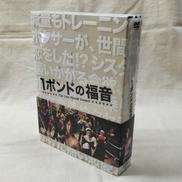 DVDソフト|バップ