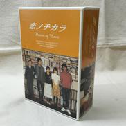 DVDソフト|アミューズソフト