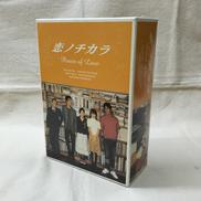 映画/ドラマ|アミューズソフト
