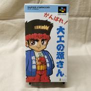 スーパーファミコンソフト|IREM