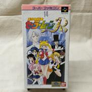 スーパーファミコンソフト|BANDAI