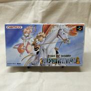 スーパーファミコンソフト|ナムコ