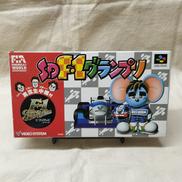 スーパーファミコンソフト|ビデオシステム