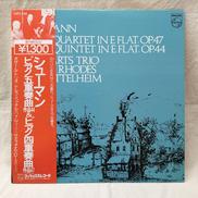 LPソフト|フィリップスレコード