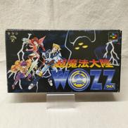 スーパーファミコンソフト|BPS