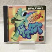 ゲームソフト|BMG