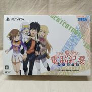 ゲームソフト|SEGA