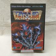 ゲームソフト|SEGA