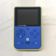 携帯ゲーム機|BLUGE