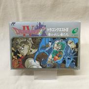 ファミコンソフト|株式会社エニックス