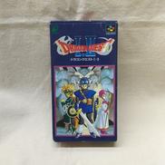 SFCソフト|株式会社エニックス