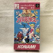 SFCソフト|KONAMI