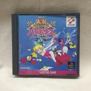 ゲームソフト|KONAMI