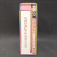 imgMap['COMMENT']}