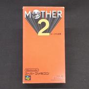 MOTHER2 ギーグの逆襲|NINTENDO / 任天堂