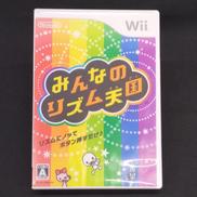 みんなのリズム天国|NINTENDO / 任天堂