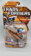 トランスフォーマー|ハズブロ