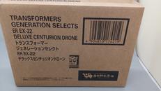 トランスフォーマー|タカラトミー