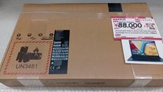 ノートパソコン|ASUS